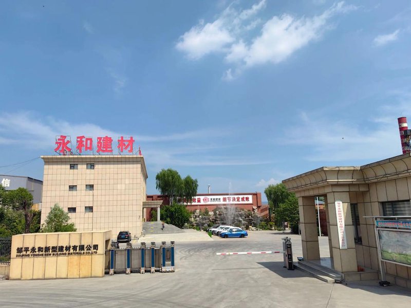 山东传发建材
